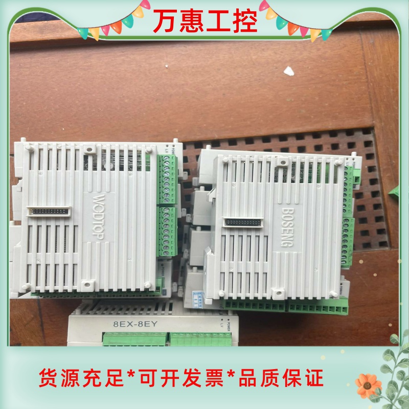 台达二手拆机DVP04AD-SL实图拍摄，功能完好--议价商品