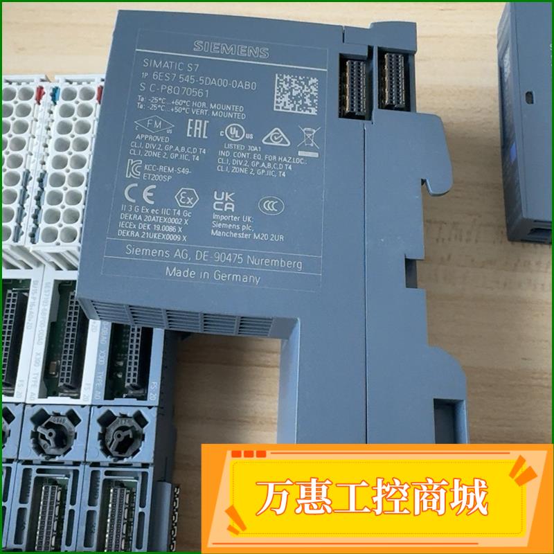 6ES7545-5DA00-0AB0，全新未使用，22年8月--议价商品
