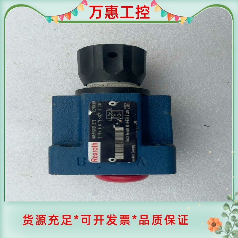 力士乐流量调速阀2FRM6B-76-32/1.5--议价商品