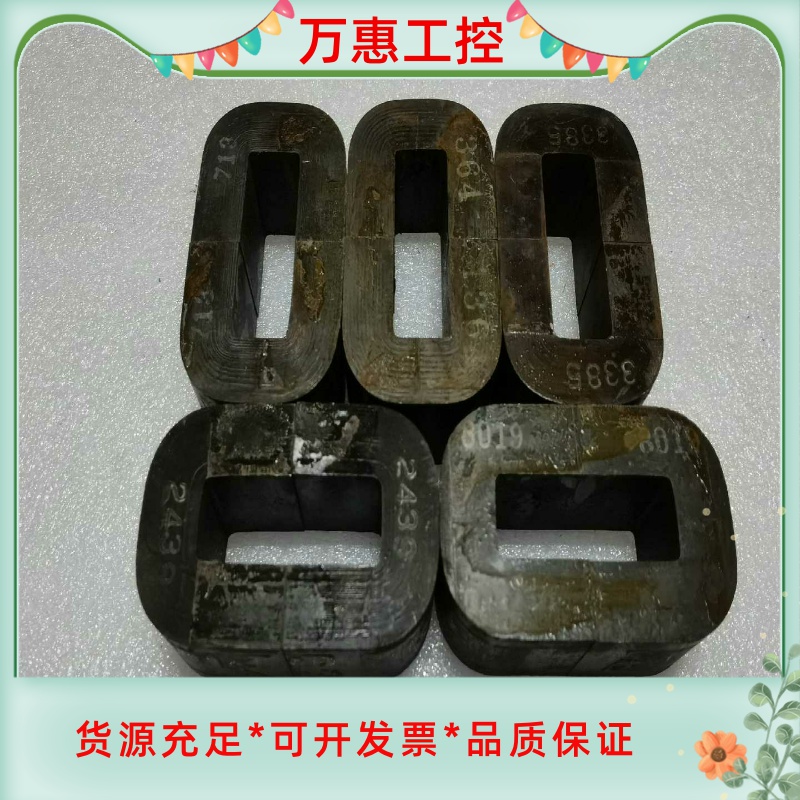 全新原装SMC阻燃焊接气管TRBU1065R-100 TRB--议价商品