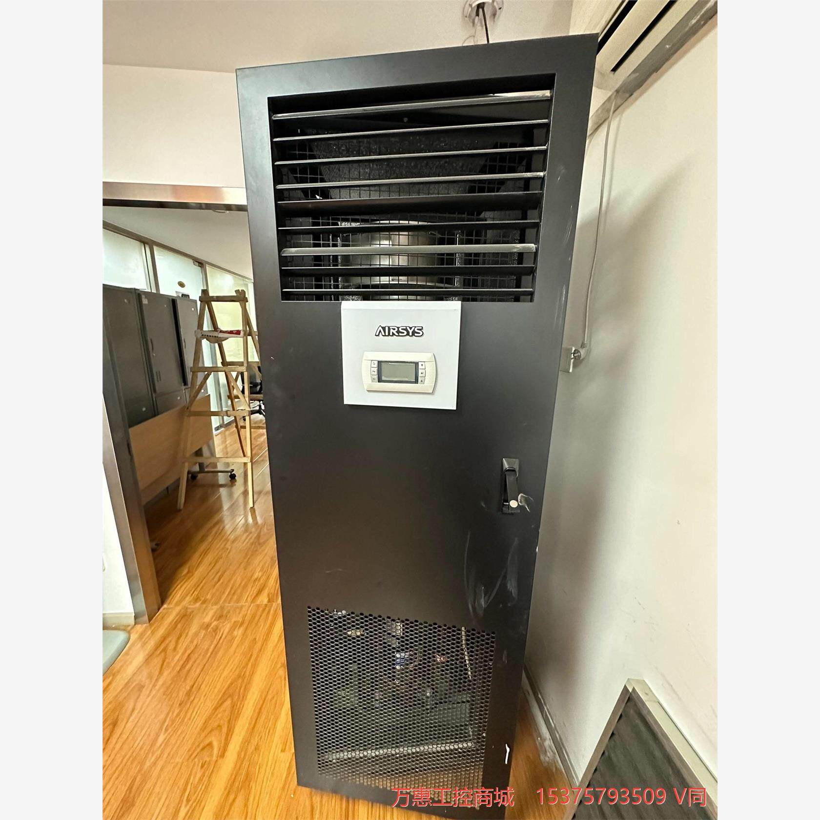 阿尔西精密空调,阿尔西机房空调,7.75kw,三匹机房空--议价商品