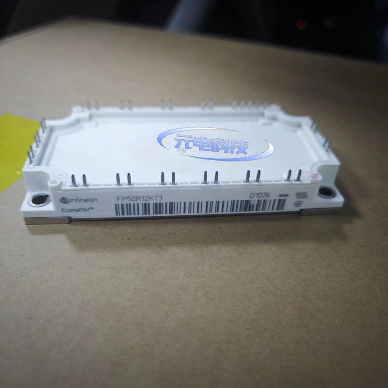 FP50R12KT3英飞凌原装IGBT模块,EconoPIM--议价商品