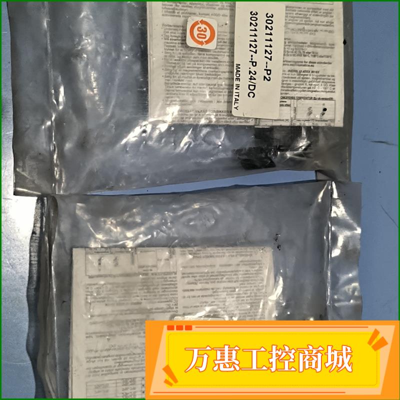 全新ASCA电磁阀30211127—P2  30211127--议价商品