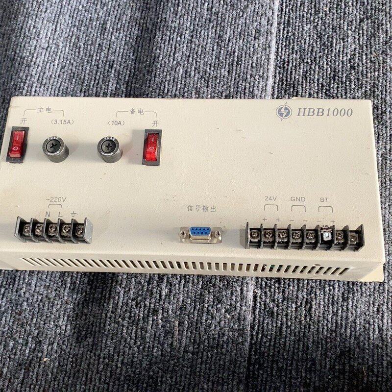 尔HBB1000消防主机电源，图片实拍，功能正常，运费到--议价商品