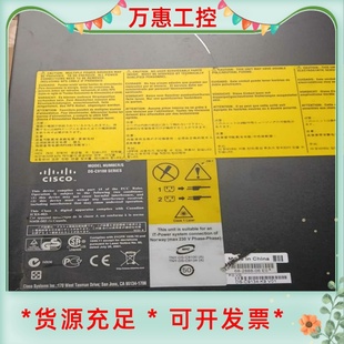 思科DS 议价 C9100一台成色如图实拍有要 看图联系运费到付