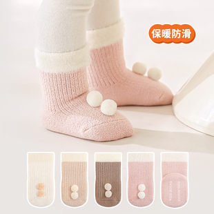 新生婴儿地板袜子0 加厚防滑隔凉加绒可爱中筒袜 3月1岁宝宝秋冬季