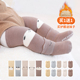 新生婴儿护膝袜子宝宝秋冬季 加厚保暖纯棉爬行学步幼儿防摔爬爬袜