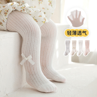 纯棉婴儿童春秋大PP无骨连体袜子宝宝打底袜 薄款 女宝宝连裤 袜夏季