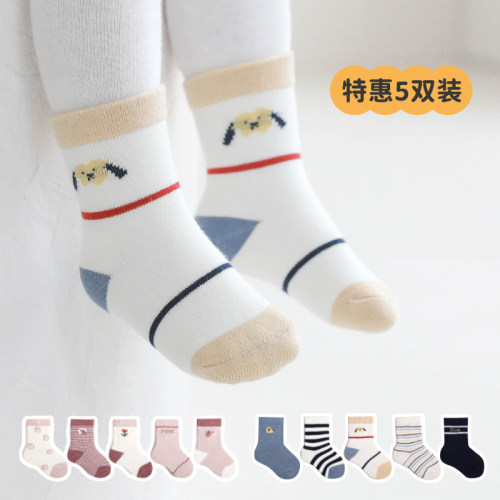 婴儿童松口春秋中筒袜纯棉透气