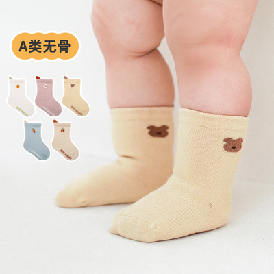 新生婴儿袜子春秋无骨地板袜防滑