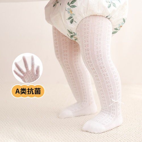 女童连裤袜春夏超薄网眼透气纯棉