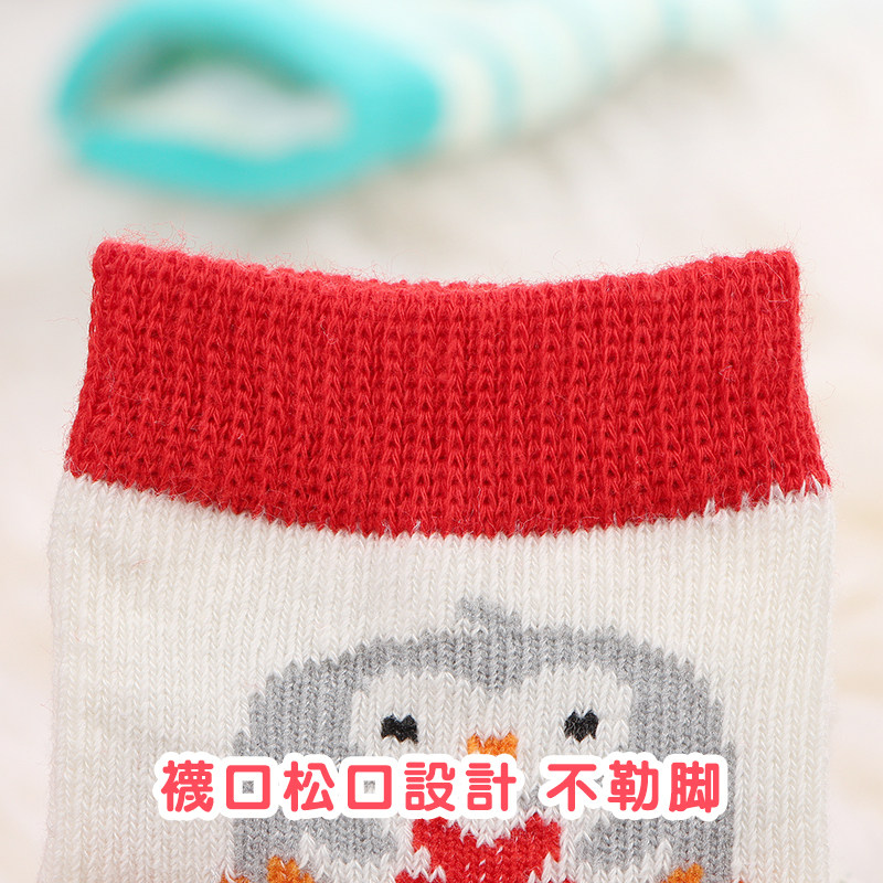 Chaussettes pour bébé - Ref 2110046 Image 4