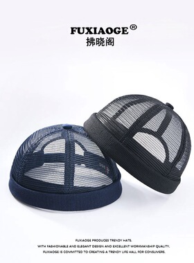maoxiangfang四季夏季瓜皮帽子