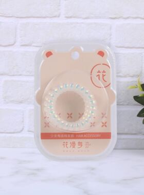 花漫多2285电话线发筋2条装女生发圈可爱结实发绳扎头发绳子发饰