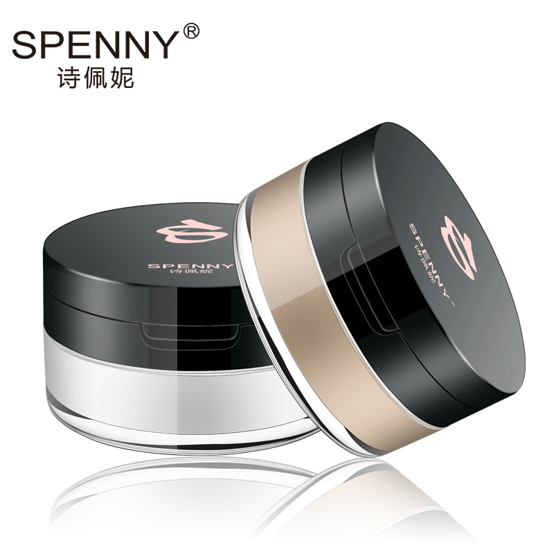 限10000张券spenny /诗佩妮轻盈透气遮瑕散粉
