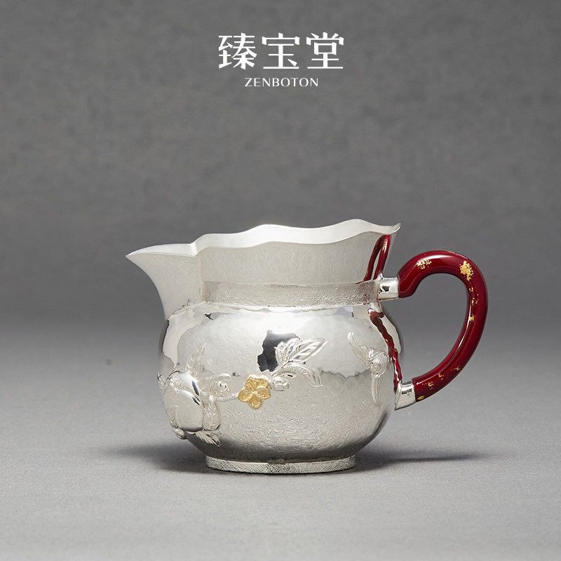 臻宝堂公道杯9999纯银分茶器茶海足银纯手工浮雕福寿僧帽匀杯茶具