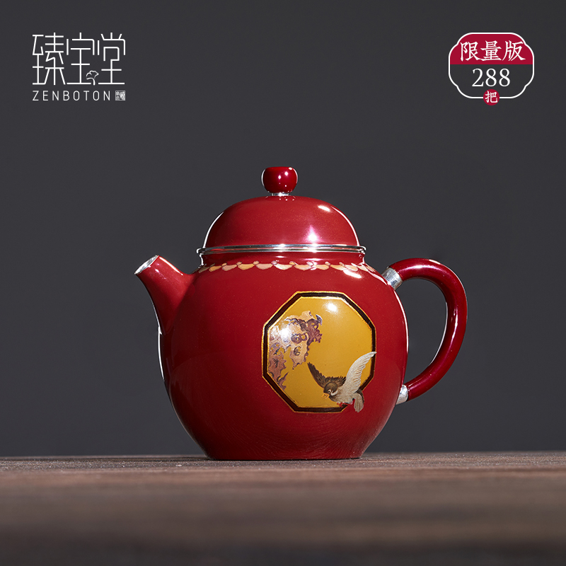 臻宝堂999纯银大漆纯手工泡茶壶