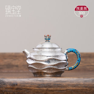茶具 臻宝堂银壶9999纯银泡茶壶纯手工锤纹茶壶足银容天花丝摘中式