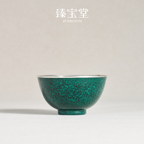臻宝堂纯手工银包瓷犀皮漆主人杯