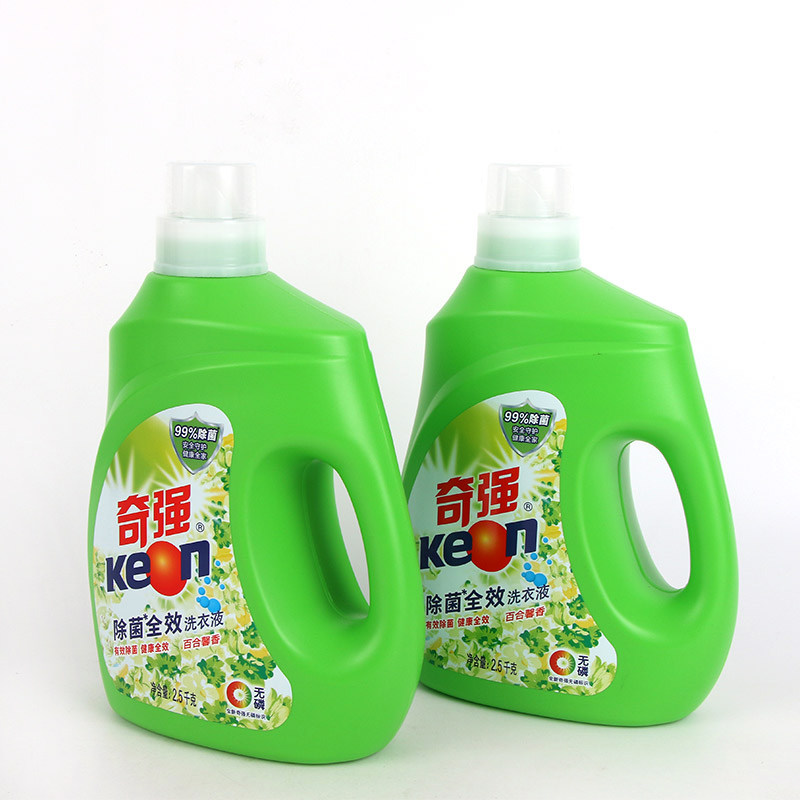 奇强除菌全效洗衣液百合馨香去污渍低泡大瓶装洗衣液2.5kg*2瓶
