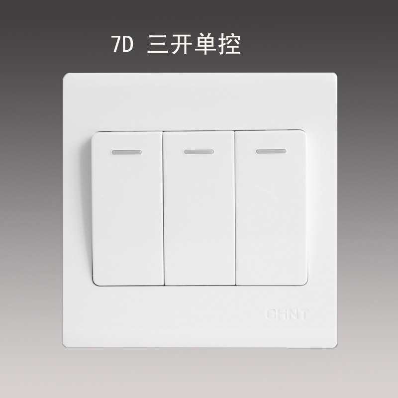一一一一一一一一一一★★★正泰品牌，值得信赖★★★一一一一一一一一一一一一一【整体阻燃】【优质磷青铜】【插座带儿童保护门品质保证】 一一一一一一一一一一★★★★★家装必备，只做良心产品★★★★★一一一一一一一一