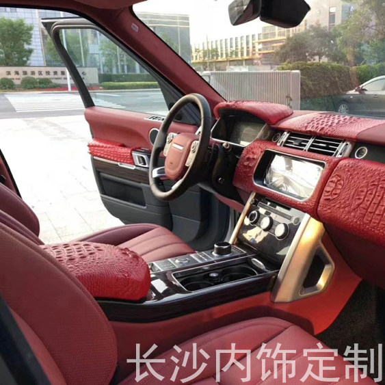 路虎揽运内饰改装鳄鱼纹真皮座椅手缝仪表中控台车门饰板流星空顶