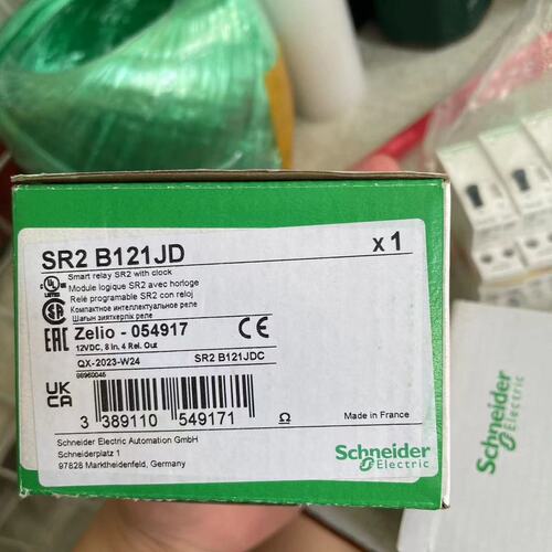 议价智能继电器SR2B121JDSR2B121BDSR2B121FU