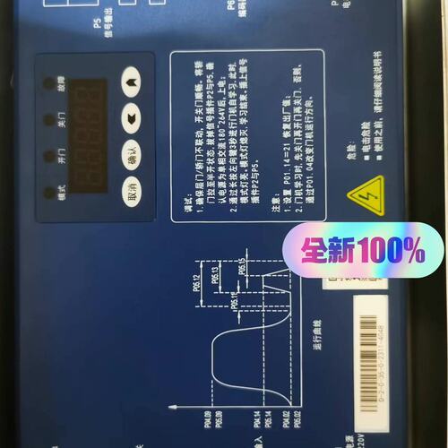 议价门机变频器BG221-BS21bg221-bs21BG221BS21BG221BS21