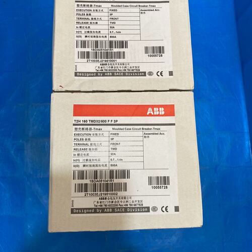 议价B塑壳断路器T2H160TMD32/5T2H160TMD25/5T2H160TMD40/5