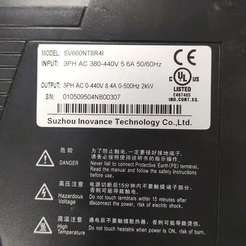 议价伺服驱动器SV660NT8R4ISV660NT5R5ISV660NT012I