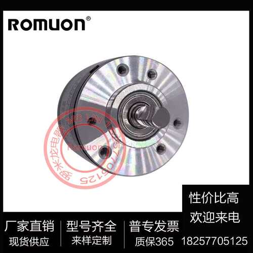 议价ROMUON DLB-T1-120.0BM-G05F 1024BM.GO5L DLA-102.4BM-G12