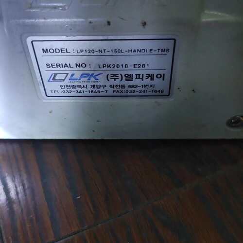 议价韩国进口LPK电动模组 LP120-NT-150L-HANO