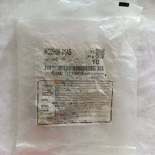 议价接头KQ2H08-01AS，新加坡制造，品质保