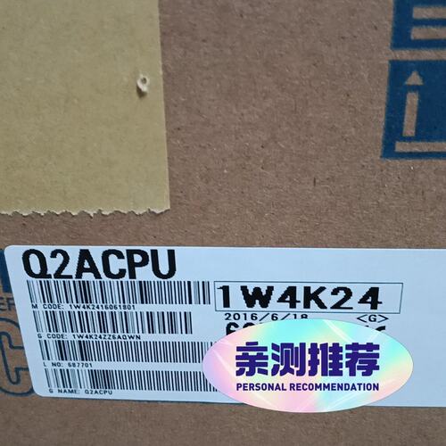 议价PLCQ2ACPUQ2ACPU-S1Q4AC