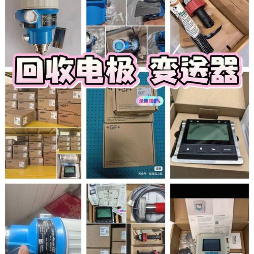 议价GF电导率探头3-2820-11988328201328201GF19883-2820-2