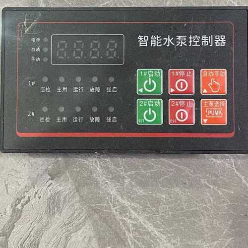 议价（）上海格驰GC-FJ/sp,DC24V,AC220，智能水泵控制器（R）