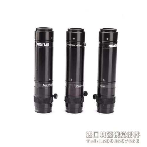 议价NAVITAR PRECISE EYE 1-61450+1-