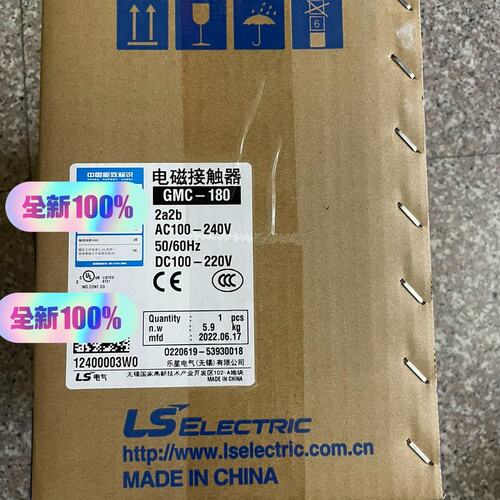 议价GMC接触器GMC-180GMC180GMC-220GMC220GMC180GMC-9GMC-12