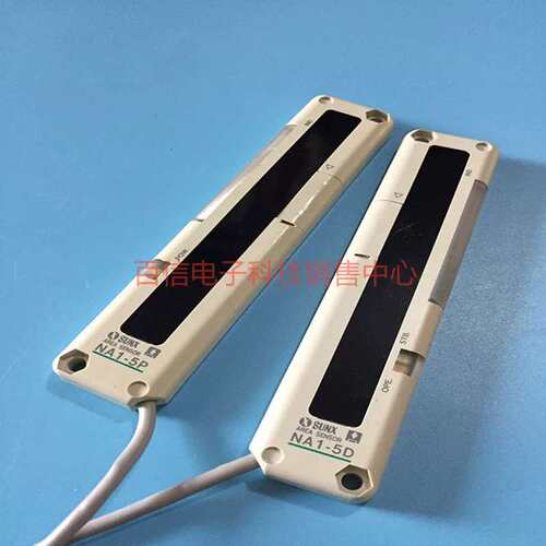 议价A049*超薄型区域检选感测器NA1-5 NA1-5D NA1-5P光栅正品