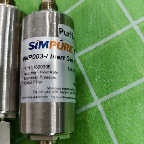 议价SIMPURE先普气体纯化器9NP003I201