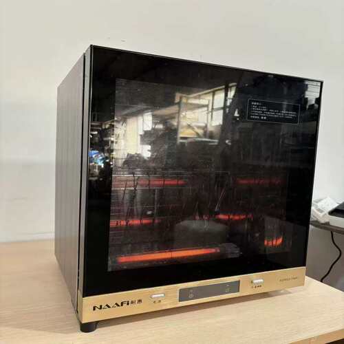 议价康宝耐惠台式消毒柜XDR53-TNP1外观尺寸425*360
