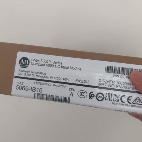 议价数字量输入模块5069-IB165069-IB85069-IB16F