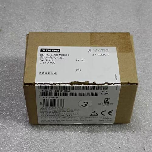 议价数字输入模块EM221 CN6ES7221-1BF22-0XA86ES7221-1BH22-0XA8