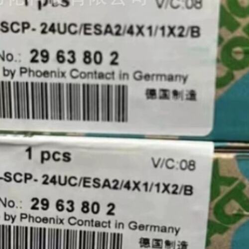 CP-24UCPSR-SCP-24UC/ESA4/2X1/1X2PSR-SCP-24UC/ESAM4/3X1/1X2/B