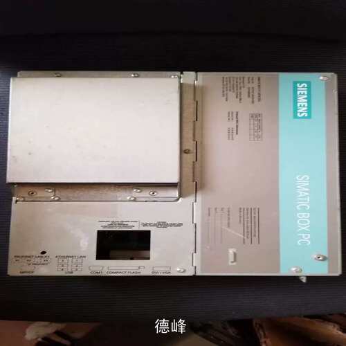 议价[德峰]BOX PC 627B