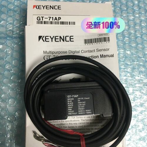 议价GT-71APGT-72APGT71APGT72AP