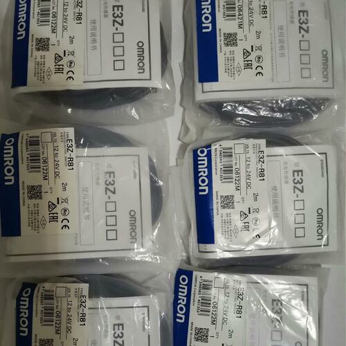 议价光电传感器E3Z-R81E3ZR81E3ZR81E3Z-R812ME3ZR812M