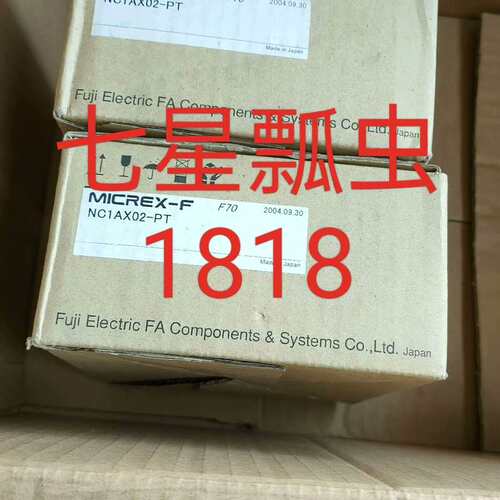 议价NC1AX02-PT，供应