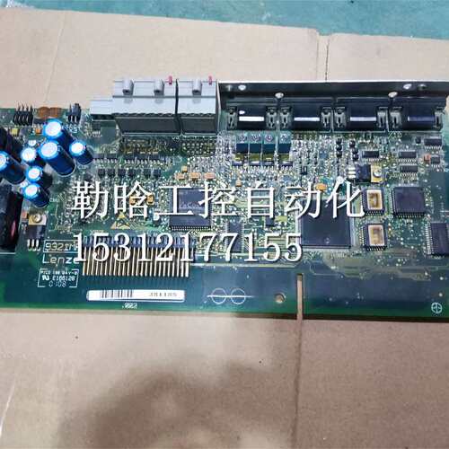 议价9321MP.2I.21 变频器CPU板 主板 9321MP 9成新