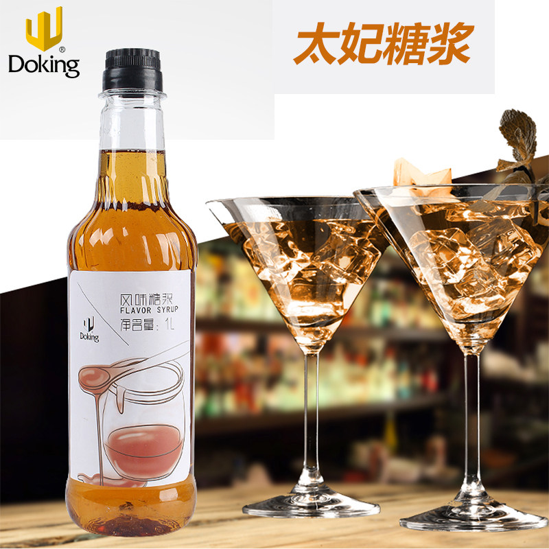 盾皇果露香蜜 太妃果露糖浆奶茶咖啡果汁专用饮品原料 太妃糖浆1L